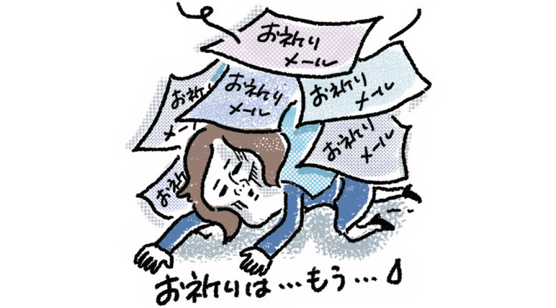 【コロナ禍の内定獲得ダイアリー②】就活中に希望業種が変わっても大丈夫! 信託銀行に内定した先輩の場合_1_6