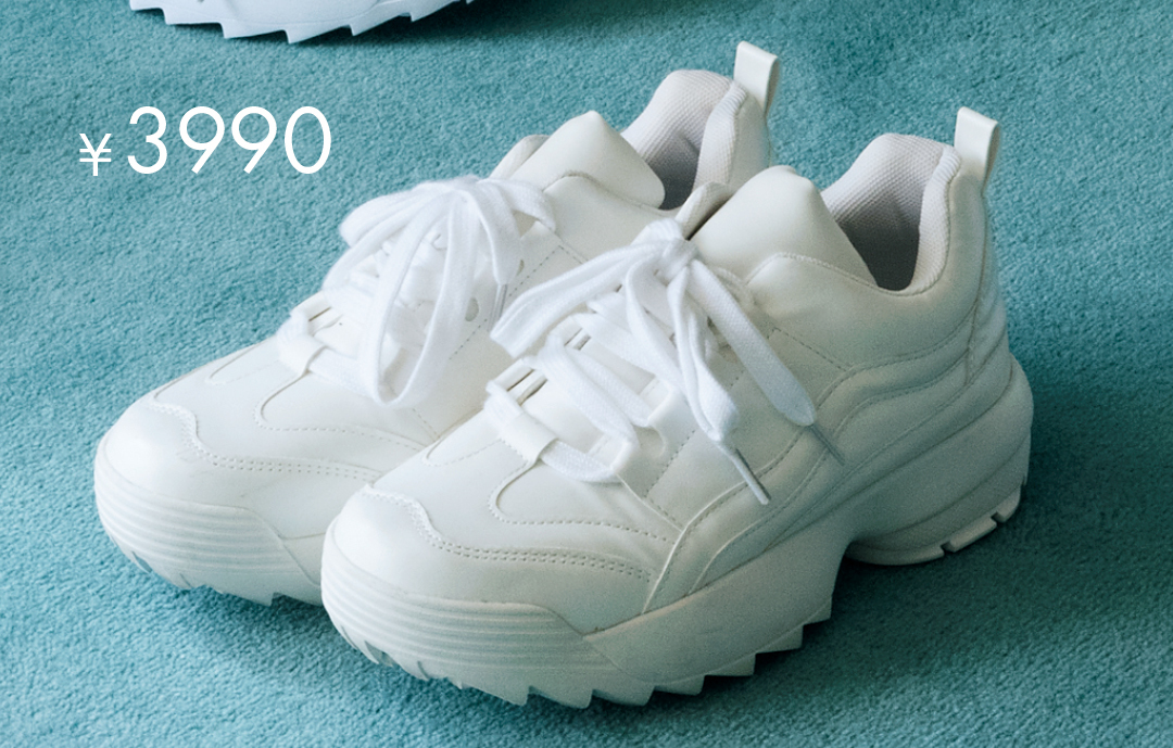 ¥3990