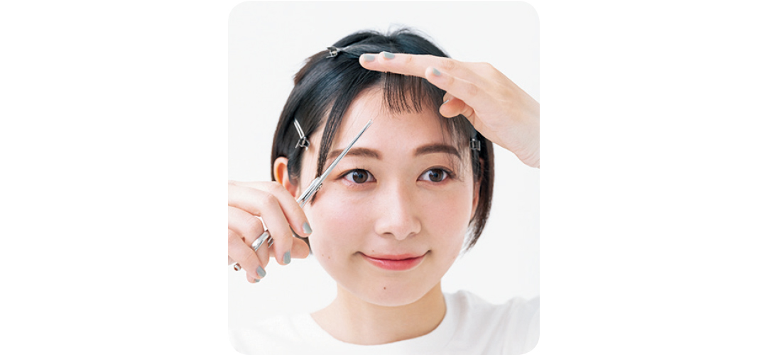 やりがち! NG前髪セルフカット1