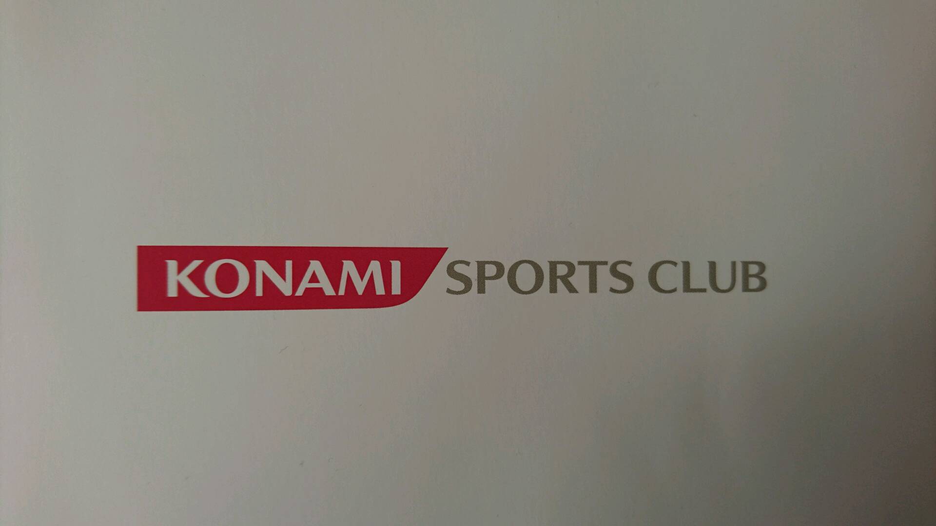 ダイエット企画参加とその後_1_3