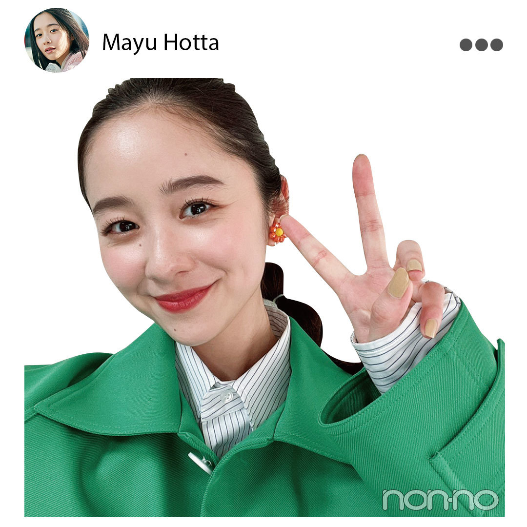 堀田真由