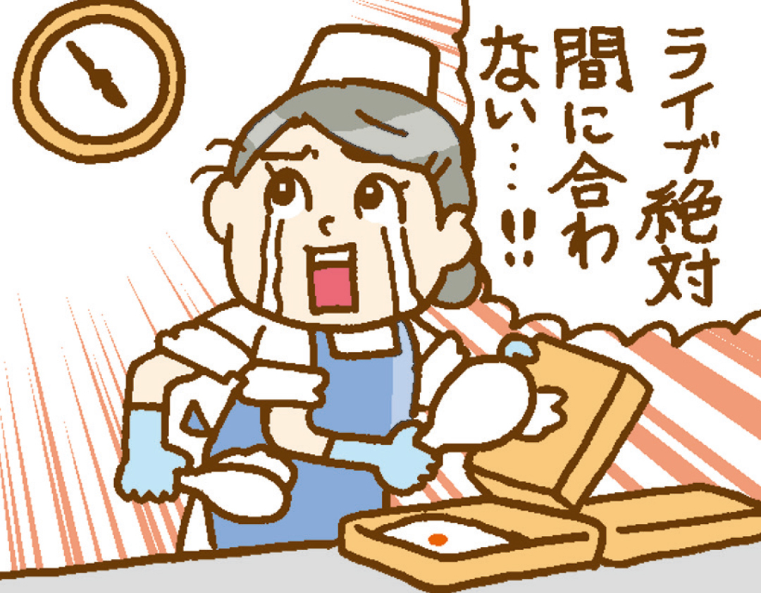 ケンカ、ドタキャン…日々の生活の中で炎上しない謝り方はドッチ?_1_2