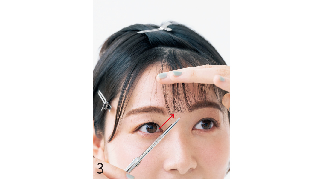 小顔を叶える基本の前髪セルフカット3