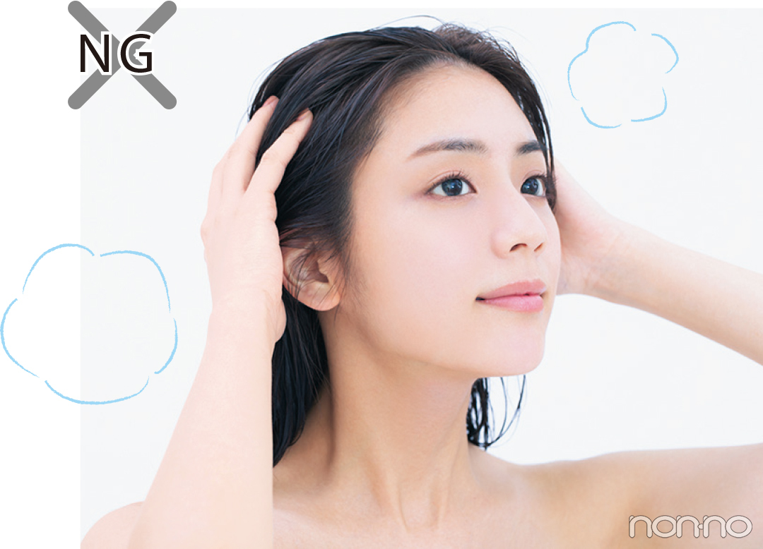 【シャン&コンMyルール⑤】実は間違った洗い方をしてるかも…? 美髪を作る正しい洗い方_1_4
