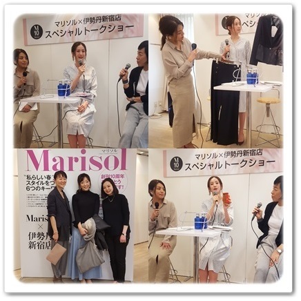 Marisol4月号「マリソル×三越伊勢丹の初コラボ服」企画_1_7