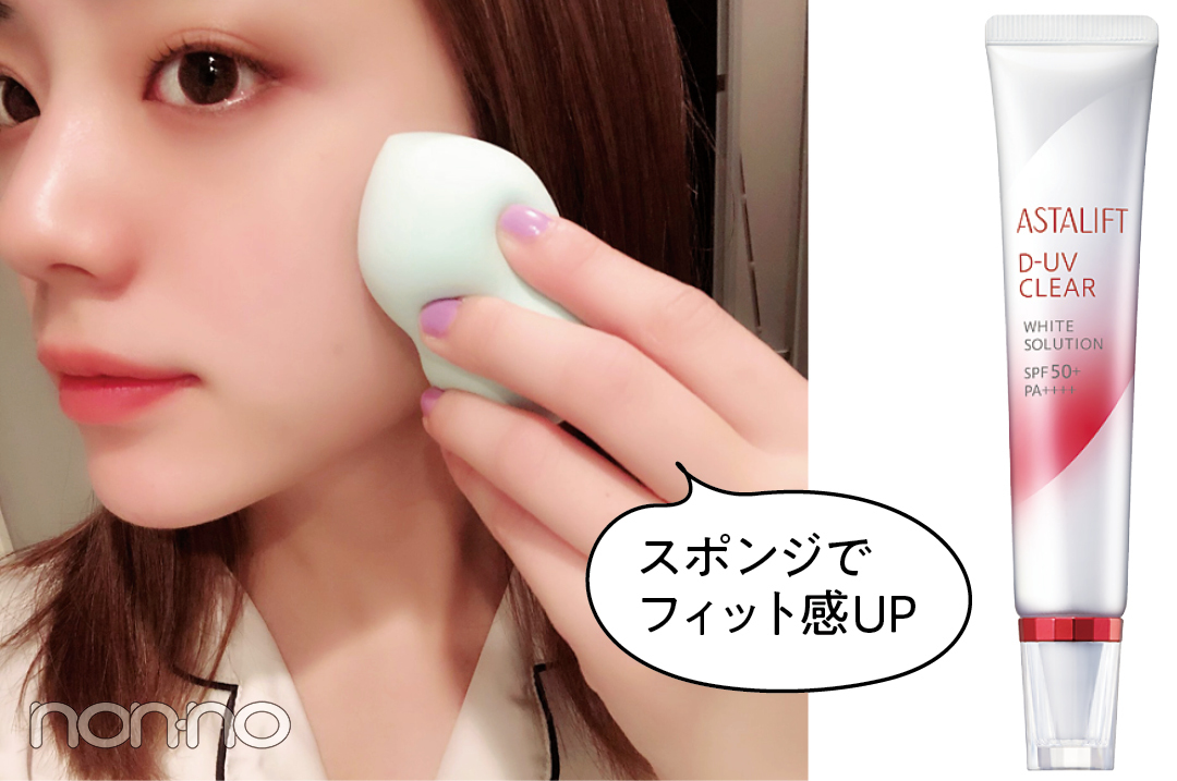 梅雨でも真夏でもメイクが崩れないお天気キャスター、貴島明日香の激推しコスメはこれ!_1_6
