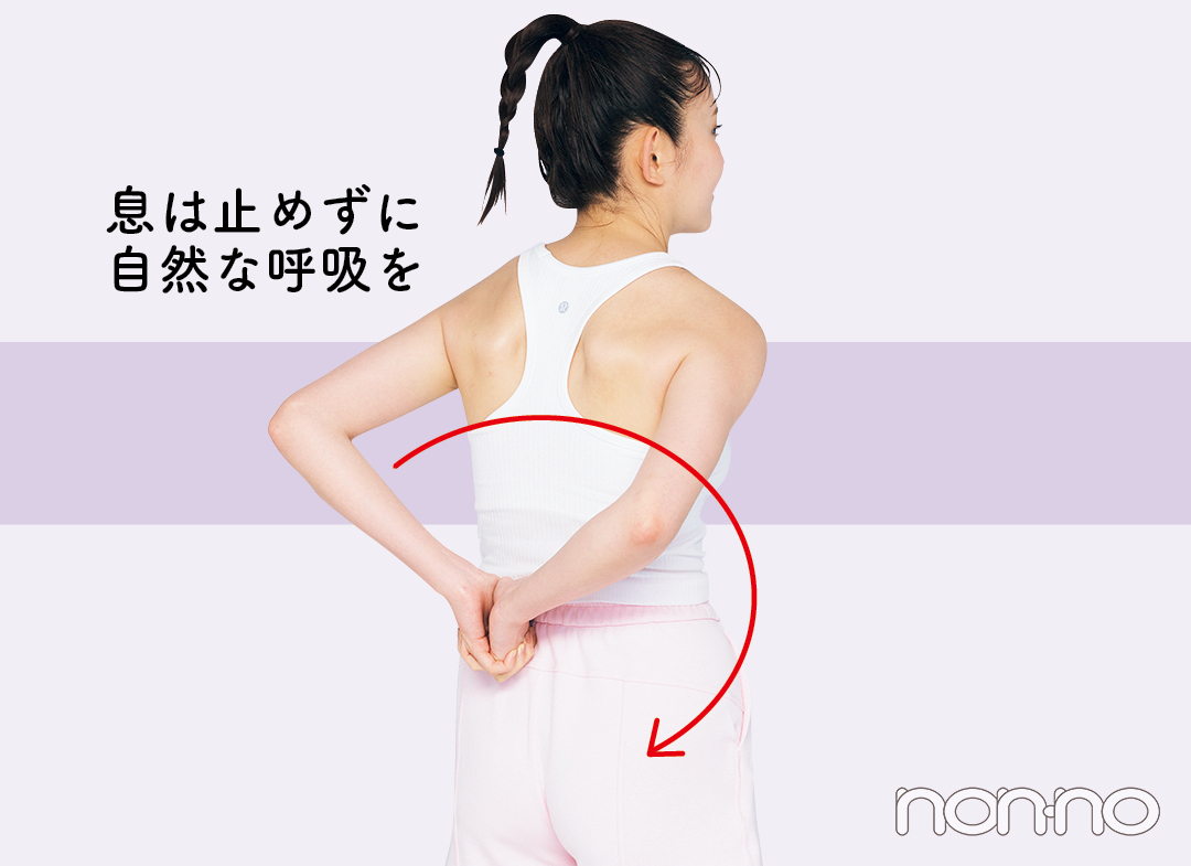 久間田琳加のもり肩モデルカット4-9