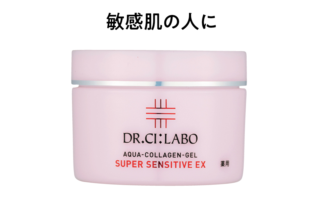 おすすめ化粧水&乳液4-8