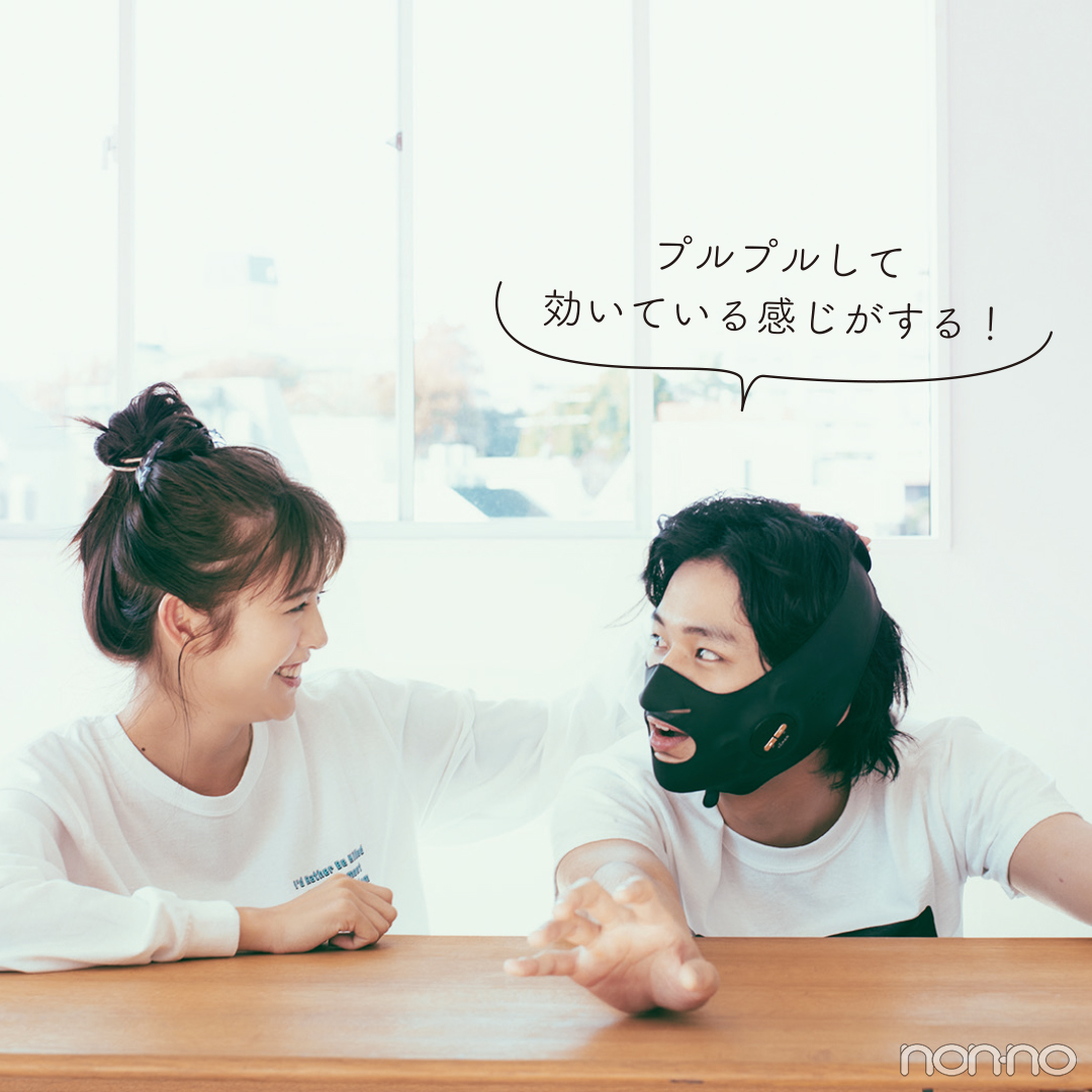 プルプルして効いている感じがする!