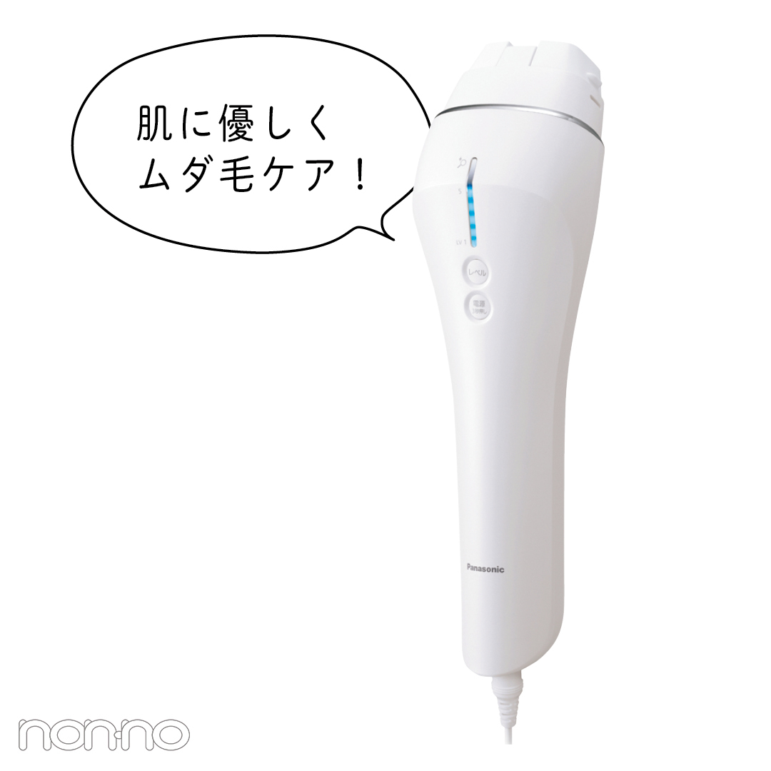 VIO脱毛体当たり取材★ 水着を着るためにサロンへ! 自宅脱毛器おすすめカタログもあるよ♡ _1_4