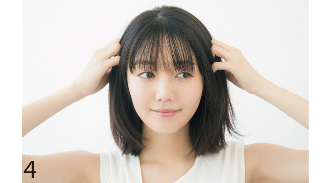 ヘアケアの仕方4
