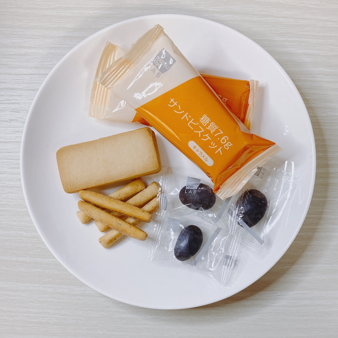 マツキヨラボ ロカボ お菓子 マツモトキヨシ オフ&食物繊維たっぷりのおやつセット
