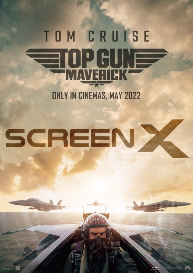 公開を待ちわびた映画を見に行く レイトショーコーデ 今日の服 40代 私のクローゼット ファッション誌marisol マリソル 40代をもっとキレイに 女っぷり上々