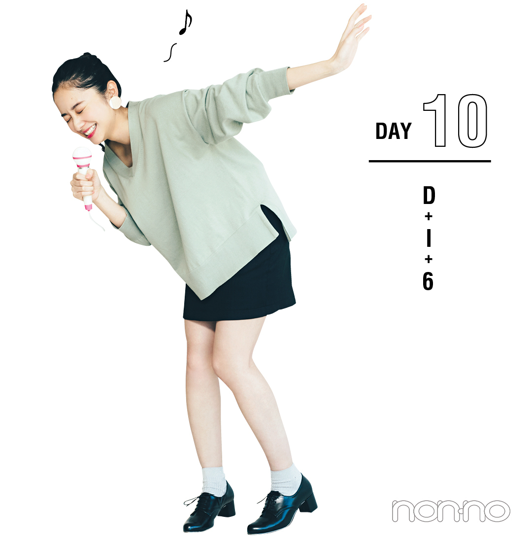 #春から大学生必見! 堀田真由が可愛いすぎる新一女の好かれ着回し【day6〜10】_1_6