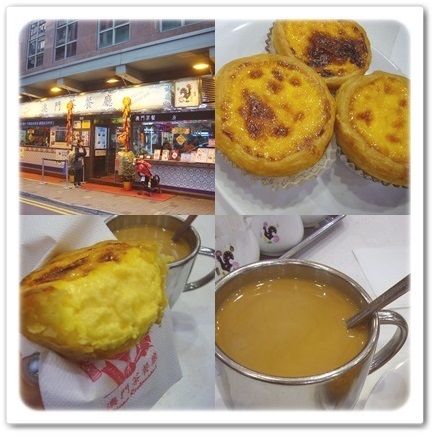 大人の香港スイーツに出会いました!_1_4