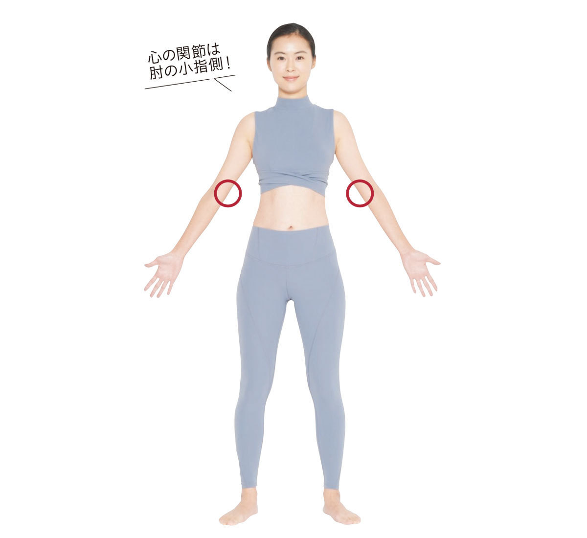 「心」が弱っているあなたに_1