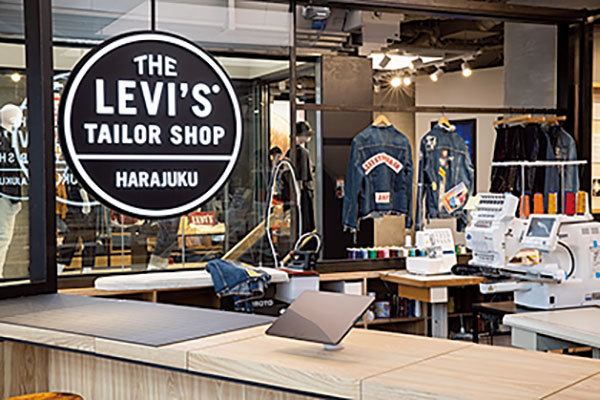 アラフォーデニムの選び方_お直し店
