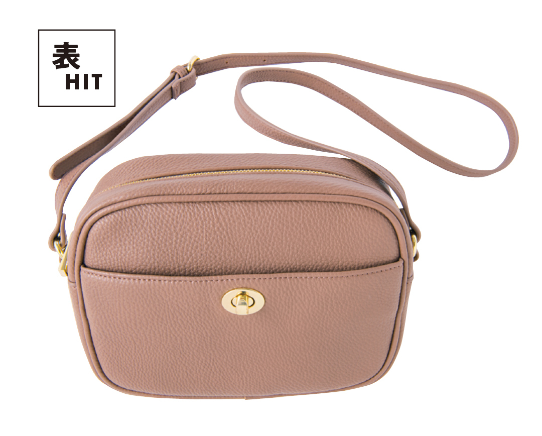 表HIT