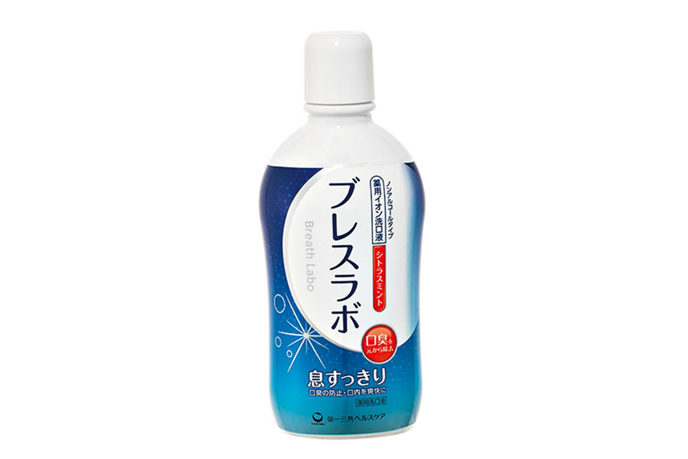 ¥3000以下!美プロの個人的“顔以外”ベストコスメ【2019年上半期“うぬ惚れ”ベストコスメ大賞】_1_7