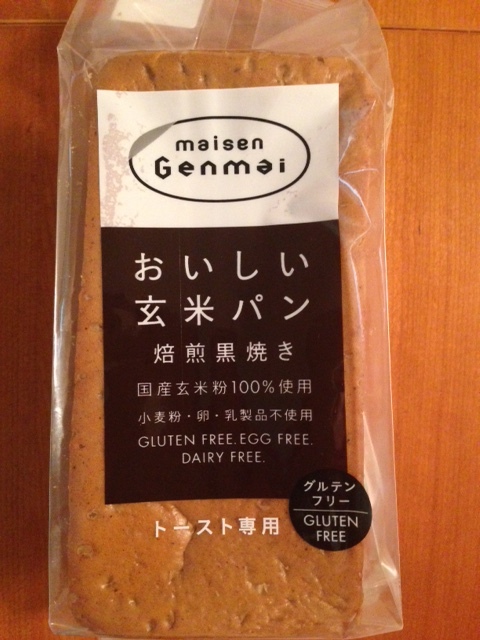水を飲んでも太る! アラフォー編集ぷちダイエット日記⑤_1_3