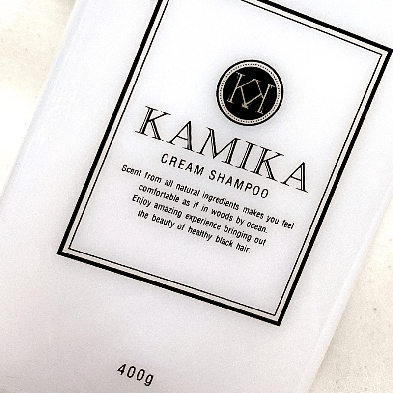 KAMIKAは通称クリームシャンプー
