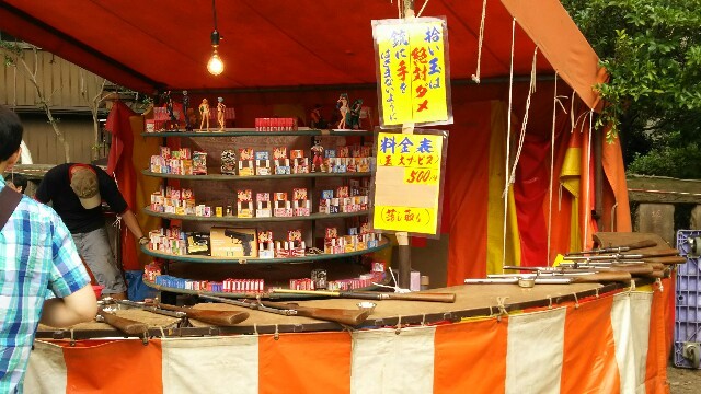 秋祭りに行きました☀_1_3