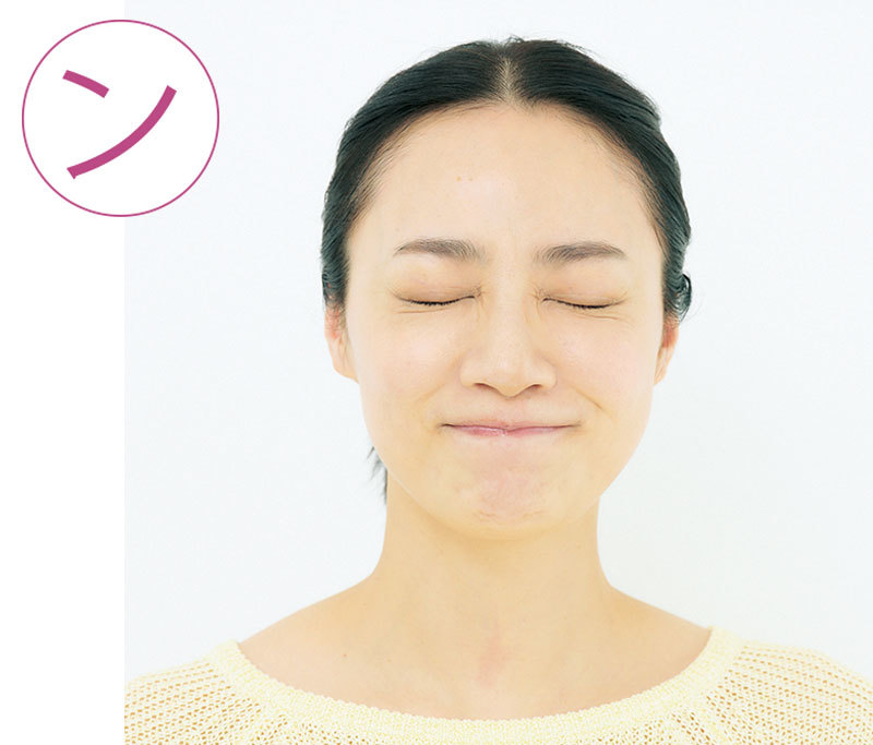 今すぐできる笑顔のための鍛錬。表情筋をパワーアップする「ウンパニ体操」_1_5