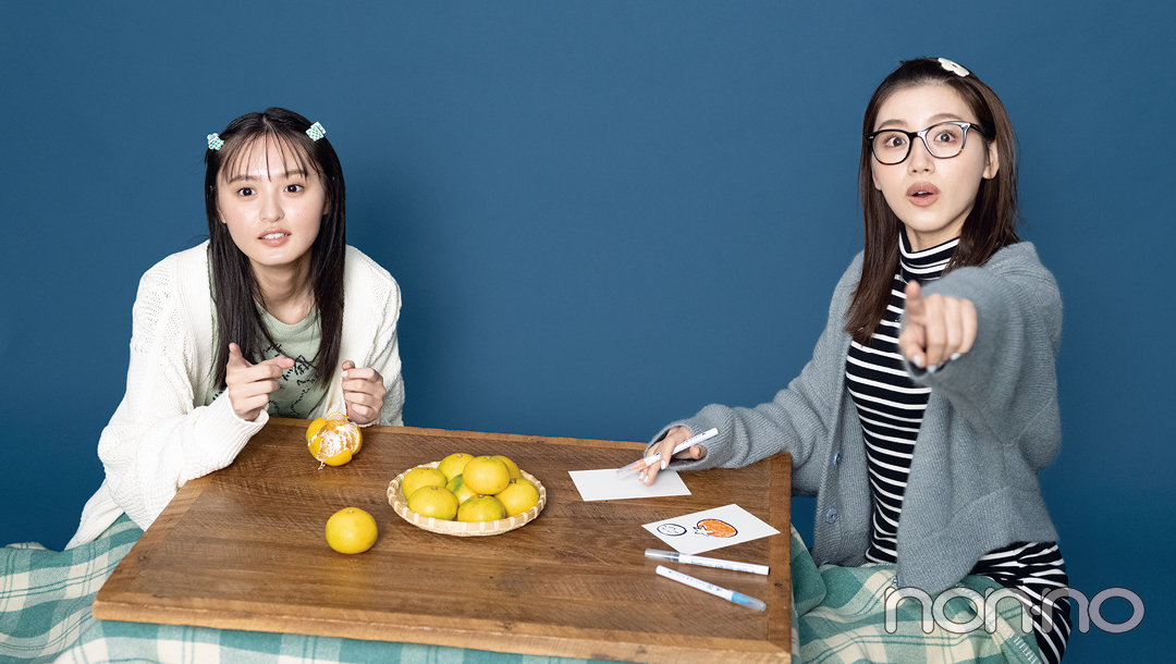 佐々木美玲と遠藤さくらの毎日ニット 12/31