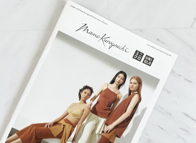 UNIQLO and Mame Kurogouchi
