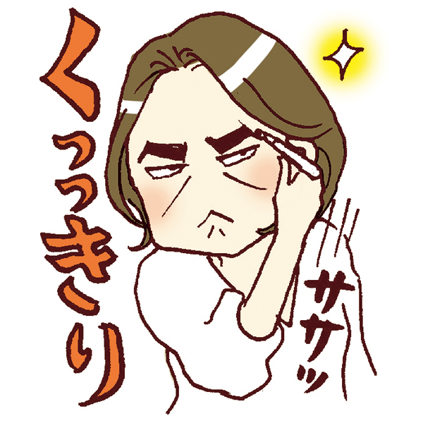 “眉なしマダム”から復活! 完璧な美眉再生テク【「夕方老け」から復活!メイク直し・大人の流儀】_1_6