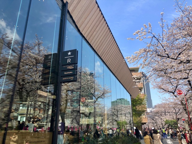 スターバックス リザーブ® ロースタリー 東京 へ行ってきた!_1_1