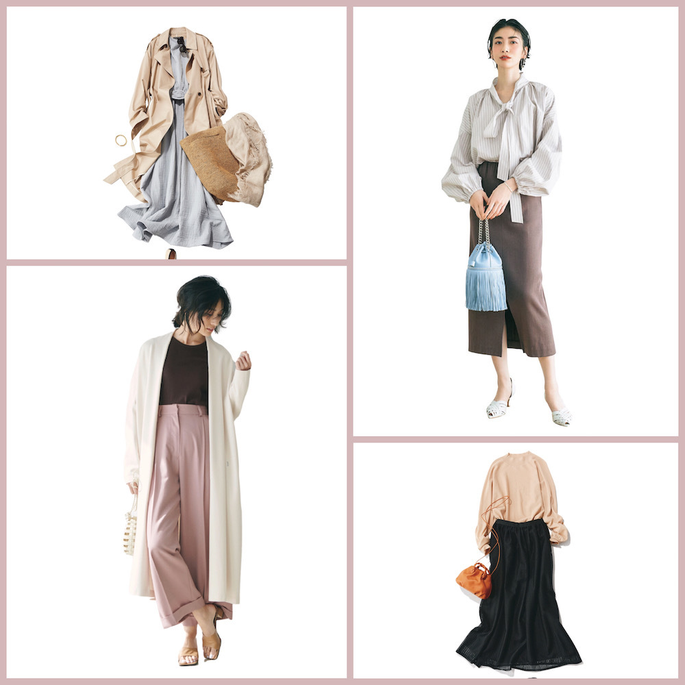 21年春は 女らしくて上品なフェミニンコーデが気分 40代のフェミニンコーデまとめ アラフォーファッション ファッション誌marisol マリソル Online 40代をもっとキレイに 女っぷり上々