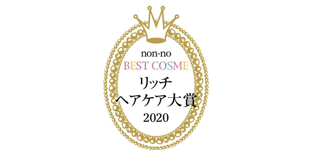 バスタイムの習慣にプラス♡ 「リンシングビネガー」で“さらキラヘア”を手に入れよう!【フランス発のイヴ・ロシェが私たちの新定番! Vol.1】_1_4
