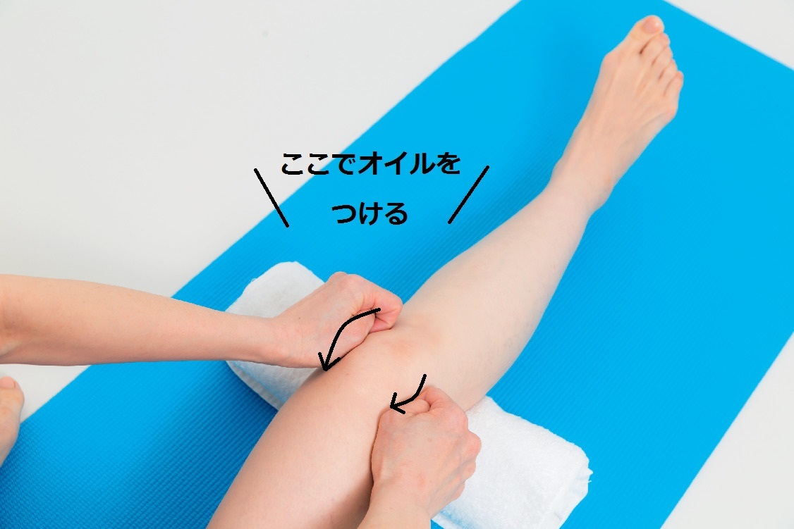 スカート サンダルの似合う脚になる 膝まわりの乗っかり肉を流すマッサージ Happy Plus One ハピプラワン