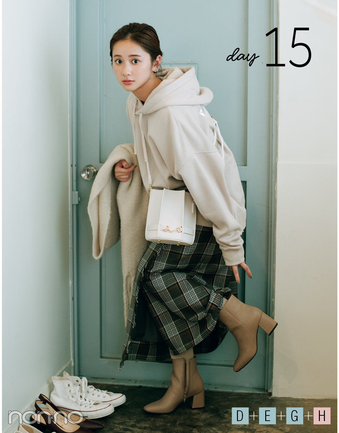 【堀田真由の家⇄外どっちも可愛い着回し20days④】day11~15_1_6