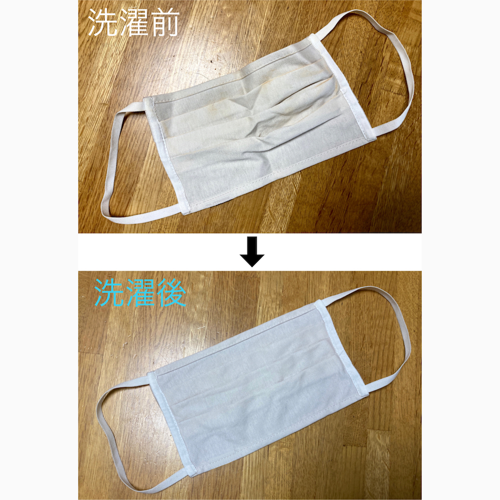 マスク、吸水ショーツなどの小分け洗いが楽になる「折りたためる洗濯機」を導入してみた!【エディターMMの気になる○○やってみました!#14】_1_6