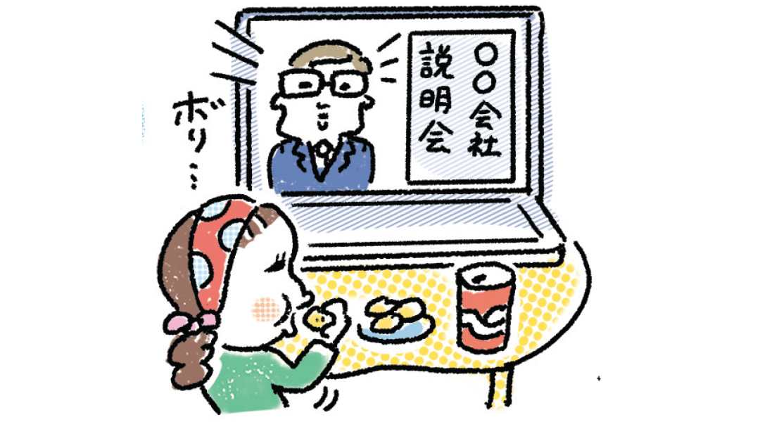 【コロナ禍の内定獲得ダイアリー⑤】ES提出60社! 就活サイトもオンラインもフル活用して印刷会社に内定した先輩の場合_1_8