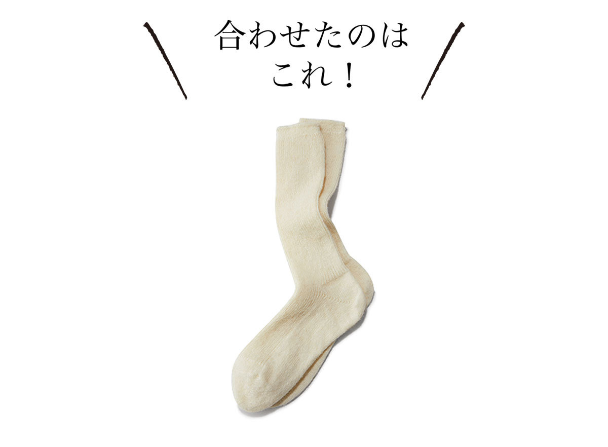 足もとまでブラウン~ベージュでまとめて_8