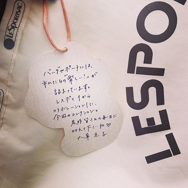 荷物が多くてもスマートに持てる! スタイリスト大草直子さんとレスポートサックのコラボバッグが使える!_1_6