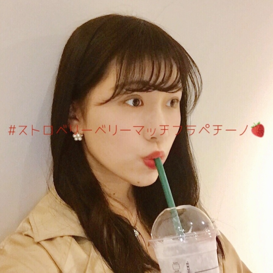 🍓