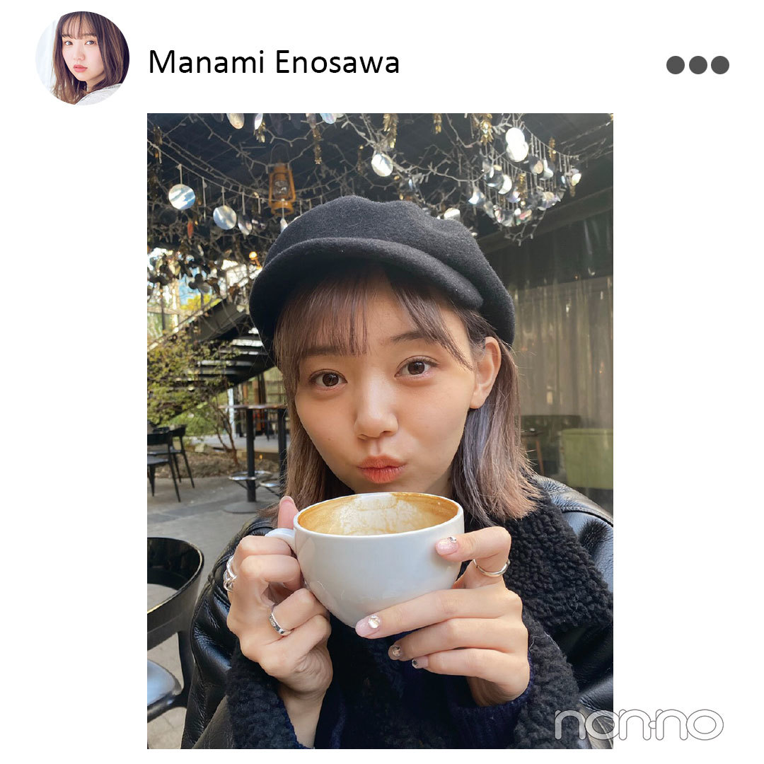 江野沢愛美