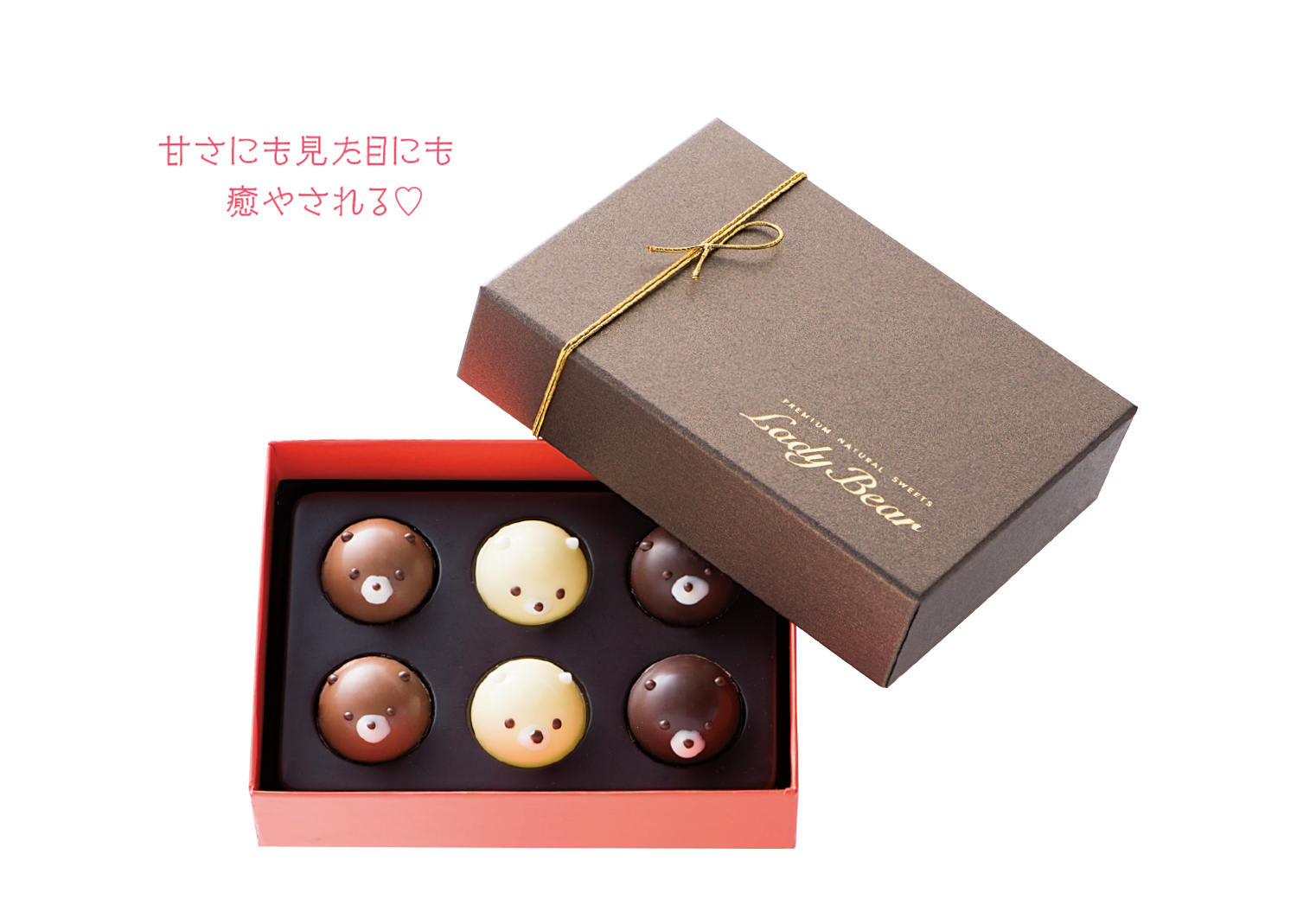 バレンタイン18 女子会 ｓｎｓ映えする買いチョコ８選 Non No Web ファッション 美容 モデル情報を毎日お届け