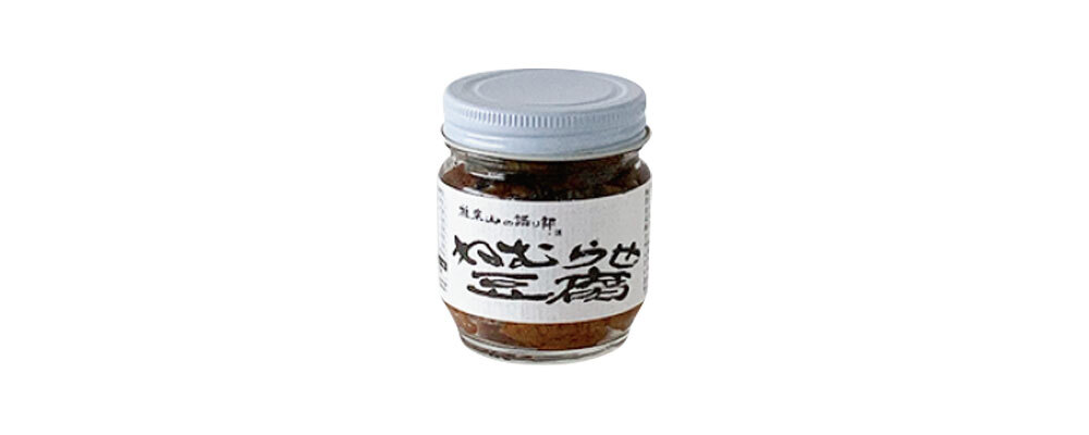 お酒を飲む日のおいしいつまみ6