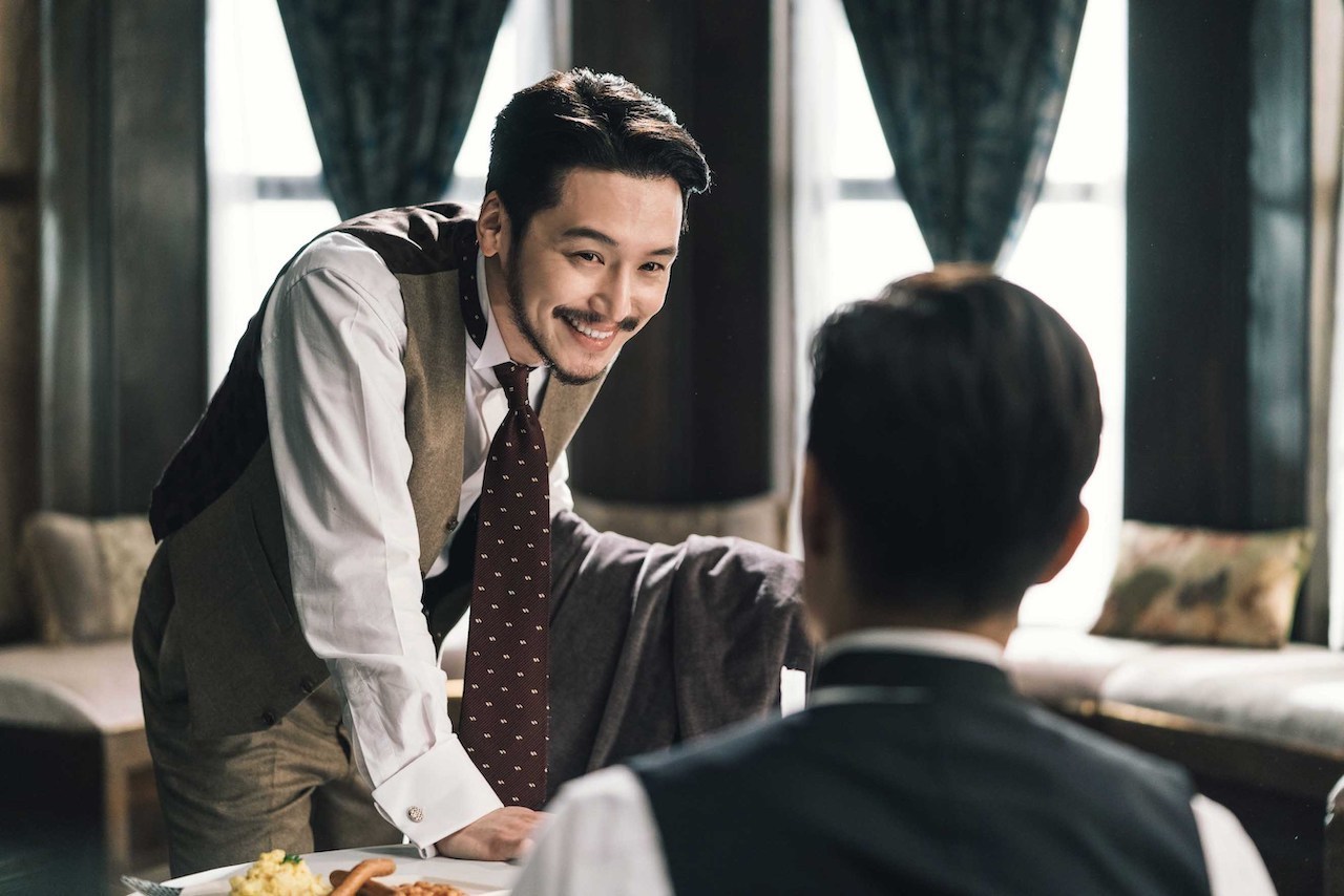話題の超大作ドラマ「ミスター・サンシャイン」