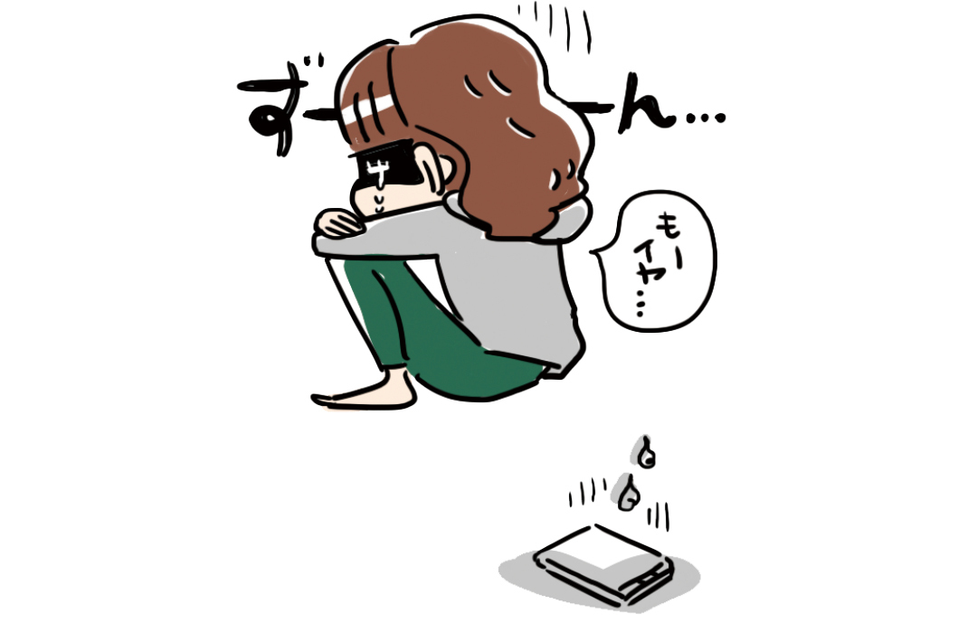 ライバーのアルバイト事情のイラスト2