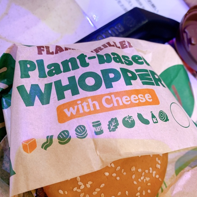 ほぼほぼビーフ!な、バーガーキングの植物性ハンバーガーが ...