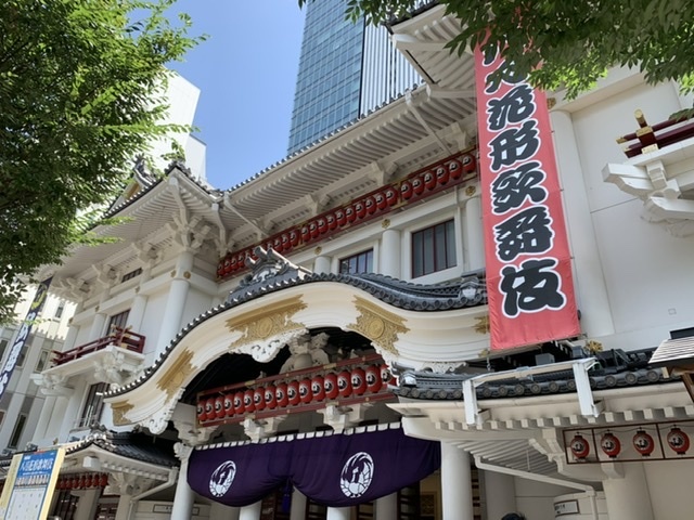 誕生日は恒例の八月花形歌舞伎へ チームjマダム はなのこのブログ チームjマダムブログ Web Eclat 誕生日は恒例の八月花形歌舞伎へ チームjマダム はなのこのブログ チームjマダムブログ Web Eclat