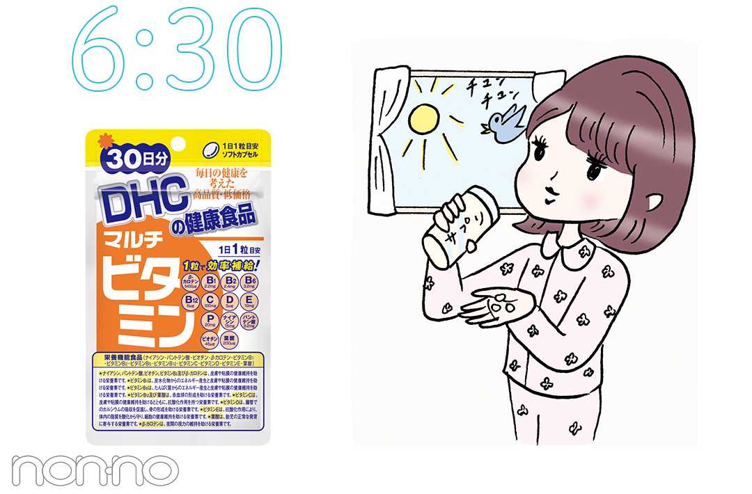 花粉症肌&敏感肌さん必見! 朝の「守る」スキンケア&ベース作り4つの正解_1_2