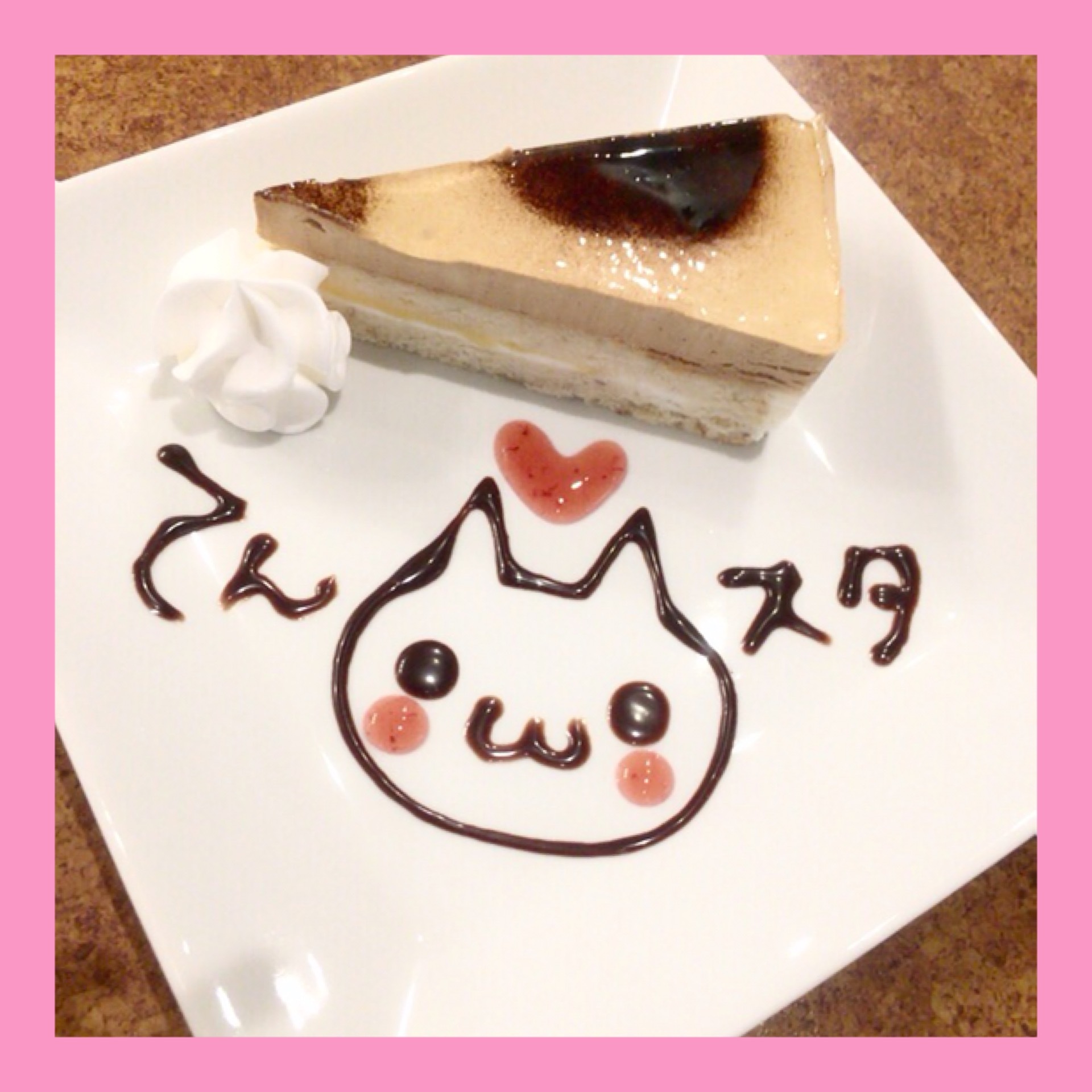 福岡 お気に入りカフェ 天神style Non No Web ファッション 美容 モデル情報を毎日お届け