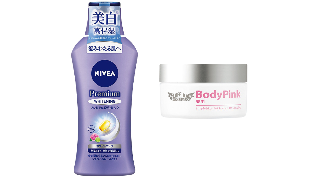 (左)ニベア プレミアムボディミルク ホワイトニング、(右)ドクターシーラボ 薬用ボディ・ピンク